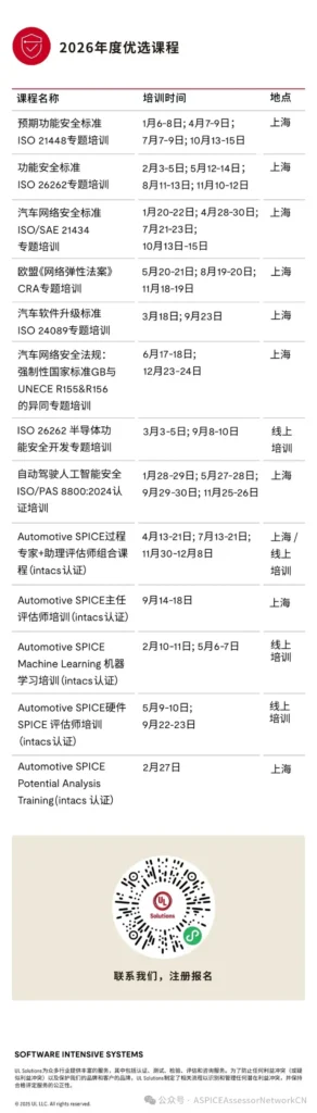 第九届 CSN 年度大会 圆满召开!! 640 (3)