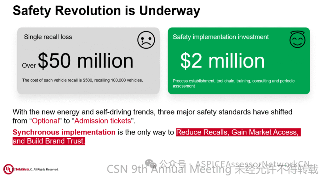 9th-CSN-材料分享-第四弹 image