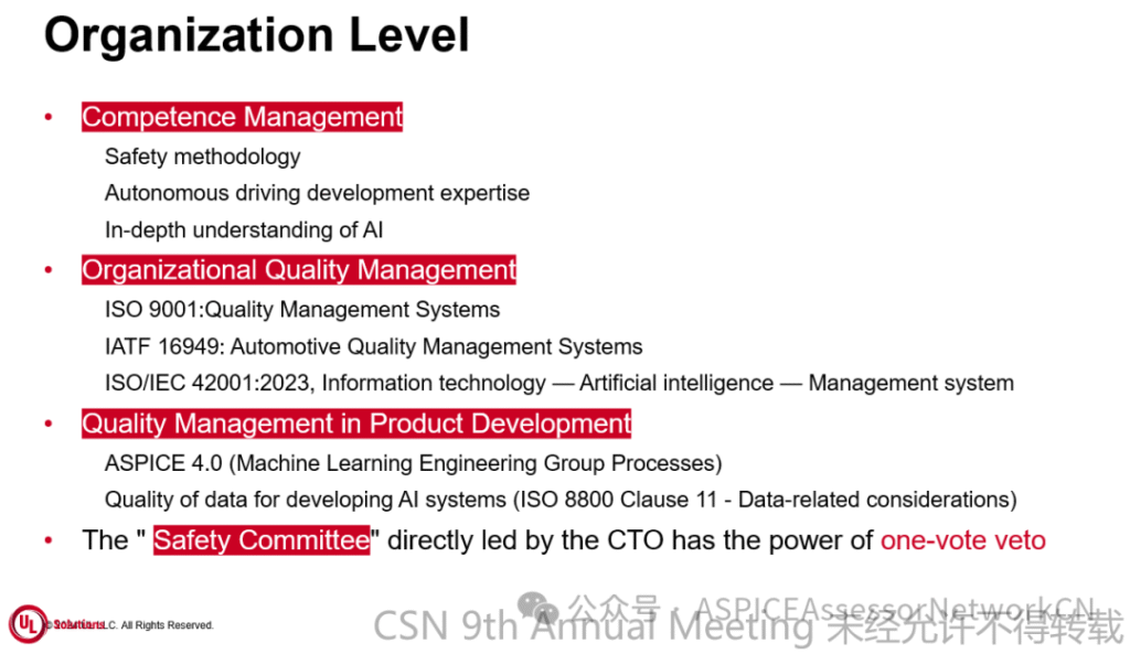 9th-CSN-材料分享-第四弹 image