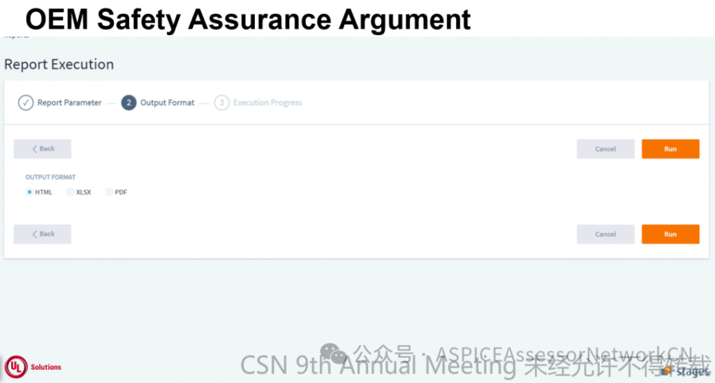 9th-CSN-材料分享-第四弹 image