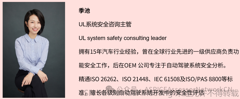 9th-CSN-材料分享-第四弹 image