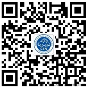 9th-CSN-材料分享-第四弹 image