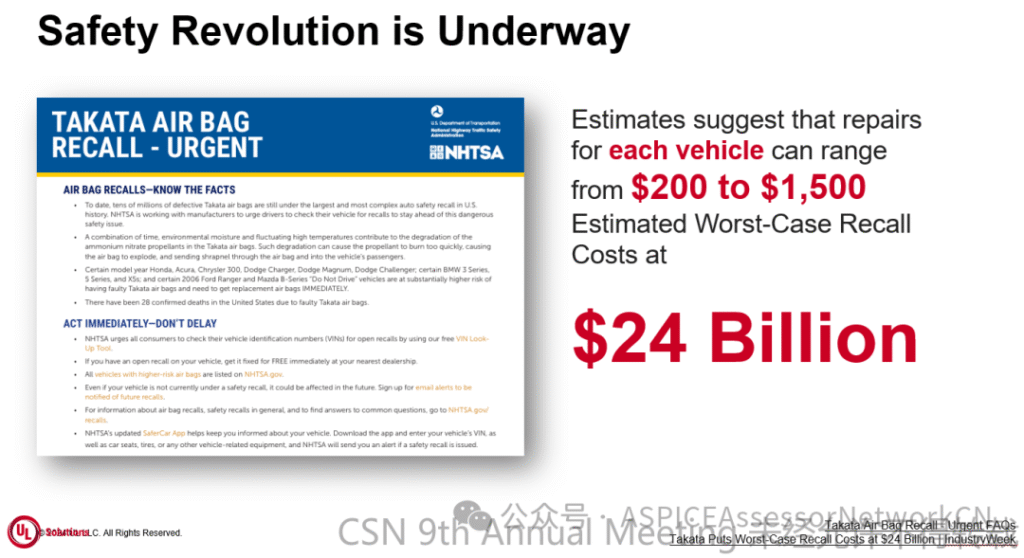 9th-CSN-材料分享-第四弹 image
