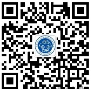 3th ASCON(亚洲SPICE大会)话题开始征集啦! image